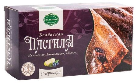 Пастила Белевская пастильная мануфактура с черникой, 100 г мария беатриче алонци я больше не хочу всем нравиться найди в себе смелость любить себя и жить как хочешь