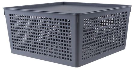 Корзинка Полимербыт Traymix коричневая с крышкой, 16,5 л