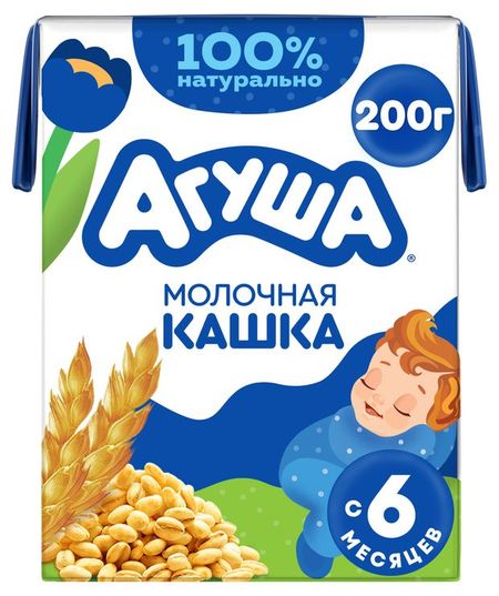 Каша молочно-пшеничная жидкая Агуша Засыпай-ка 1,8% с 6 мес., 200 г