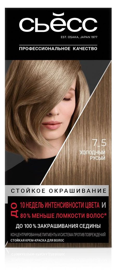 Крем-краска стойкая для волос Сьёсс Color стойкая Холодный русый 7-5, 115 мл
