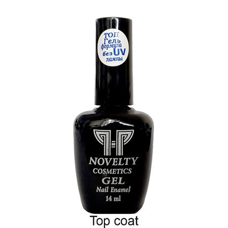 Лак для ногтей НОВЕЛТИ Лак для ногтей gel formula Top Coat светоотражающая база для ногтей uv led pink up pro flashing base coat тон 03 10 мл