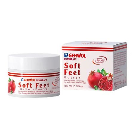 Крем для ног GEHWOL Крем-баттер 