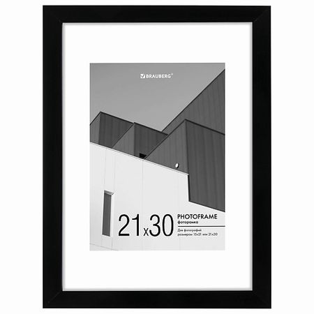 Фоторамка BRAUBERG Рамка 21х30см с паспарту небьющаяся New Age