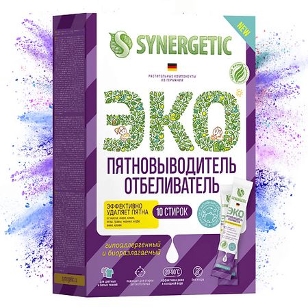 Пятновыводитель SYNERGETIC Пятновыводитель-отбеливатель с активным кислородом, гипоаллергенный