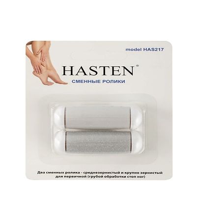 Насадка для роликовой пилки HASTEN Сменные ролики для пилки HAS210 - HAS217 сменные сердечники для маркеров koqzm 10 шт