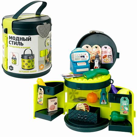 Игровой набор 1TOY Игровой набор Модный стиль Продавец Кассир курильница из цинкового сплава китайский стиль