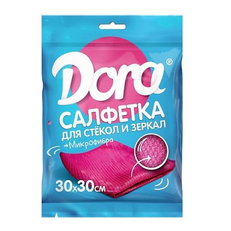 Салфетки для уборки DORA Салфетка из микрофибры Для стекол и зеркал