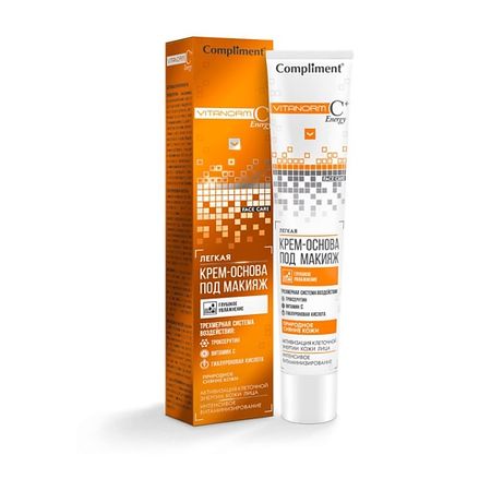 Крем для лица COMPLIMENT Крем-основа Vitanorm Легкая под макияж пилинг для лица compliment easy peel профессиональный гликолевый 80 мл