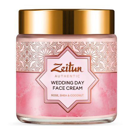 Крем для лица ZEITUN Ночной питательный крем Wedding Day