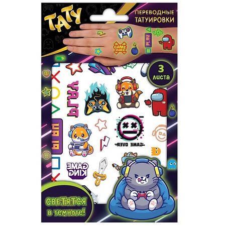 Наклейки ND PLAY Наклейки - татуировки светящиеся 