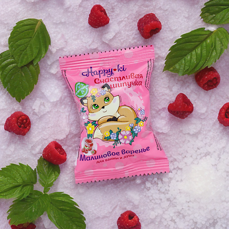 Бомбочка для ванны LABORATORY KATRIN Бомбочка для ванны Happiki 