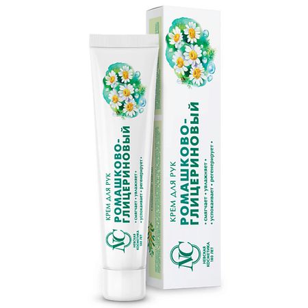Крем для рук НЕВСКАЯ КОСМЕТИКА Крем для рук Ромашка и Глицерин