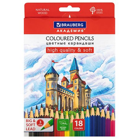 Набор карандашей BRAUBERG Карандаши цветные мягкие АКАДЕМИЯ мягкие резиновые мебельные ролики