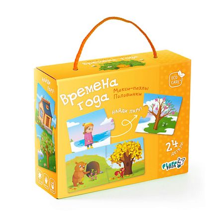 Настольная игра ГЕОДОМ Макси-пазлы Половинки Времена года копия монеты вильгельма ii 20 марок 1912 года