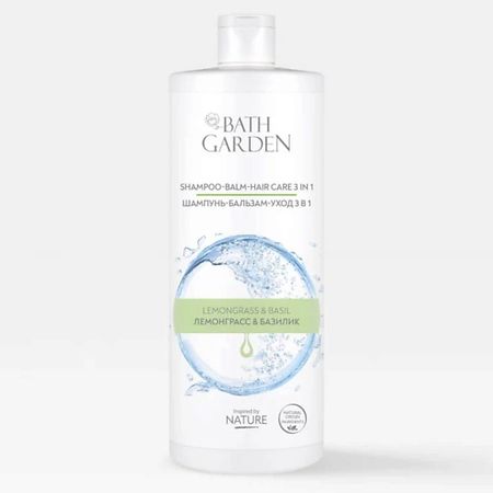 Шампунь для волос BATH GARDEN Шампунь-бальзам-уход 3в1 
