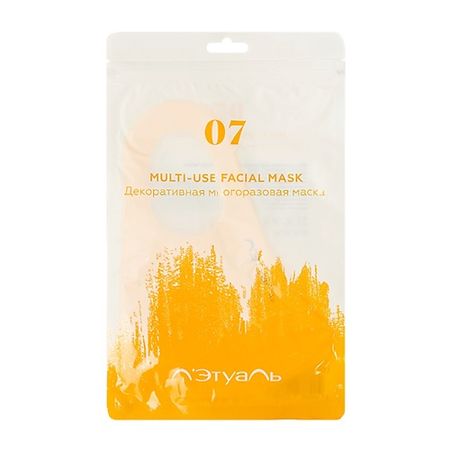 Маска защитная ЛЭТУАЛЬ Декоративная многоразовая маска Yellow 07 многоразовая сумка для влажных салфеток perneaky