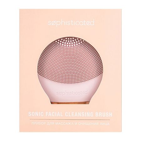 Прибор для очищения лица ЛЭТУАЛЬ SOPHISTICATED Прибор для массажа и очищения лица