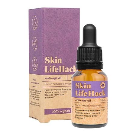 Масло для лица ЛЭТУАЛЬ Масло омолаживающее SKIN LIFE HACK