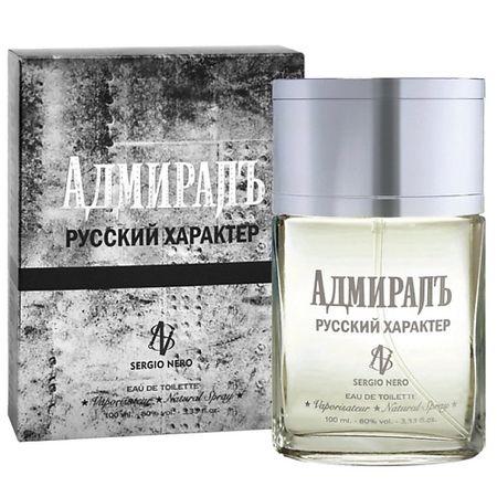 Туалетная вода АДМИРАЛЪ Туалетная вода Русский Характер туалетная   для мужчин vinci русский дух непобедимый 100 мл