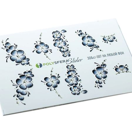 Слайдеры ПОЛИСФЕРА Слайдер дизайн для ногтей Объем и стразы Черные 007 нейлоновые шайбы m2 m20 черные