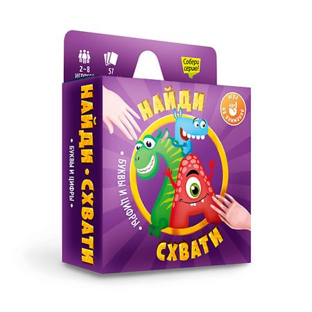Настольная игра ГЕОДОМ Игра карточная 