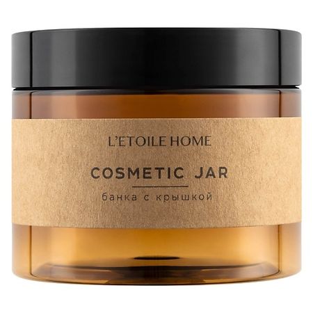 Банка с крышкой LETOILE HOME Банка с крышкой коричневая декоративная наволочка medicci home коричневая