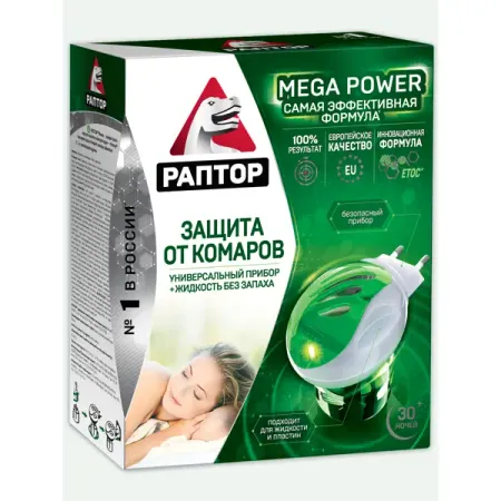 Комплект Раптор от комаров: фумигатор и жидкость, 30 ночей