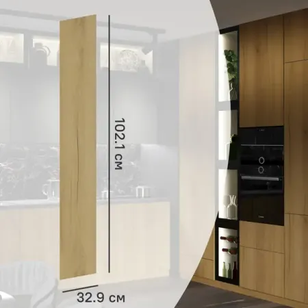 Фасад кухонного шкафа Верея 32.9x102.1 см DELINIA ID ЛДСП цвет Светлое дерево светлое христово воскресение