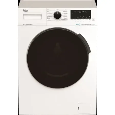 Стиральная машина Beko WSPE6H616W, 6.5 кг цвет белый электрическая машина для удаления клея mechanic ir12 fonlogic