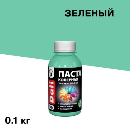 Колер паста Dali зеленая 0,1 кг паста колеровочная ticiana mix гранатовый 80мл арт 4300008435