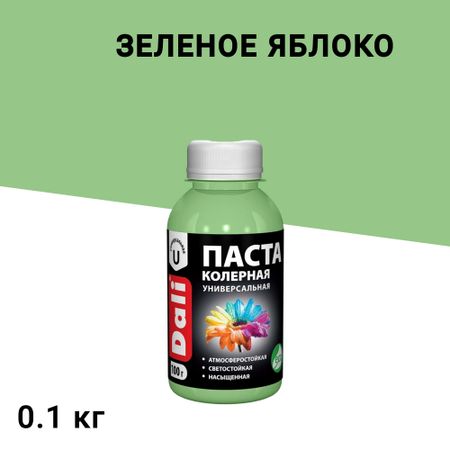 Колер паста Dali зеленое яблоко 0,1 кг ежик и яблоко водная раскраска