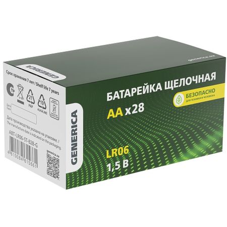 Батарейка Generica Alkaline пальчиковый LR6 1,5 В (28 шт.) (ABT-LR06-ST-B28-G/5661) сергей анатольевич гордиенко пальчиковый театр репка