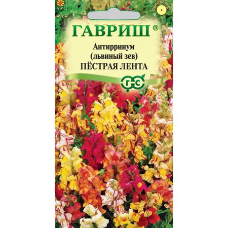 Семена Гавриш Антирринум пестрая лента 0.05г