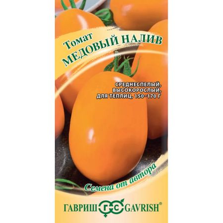 Семена Гавриш Томат Медовый налив 0,05 г автор.