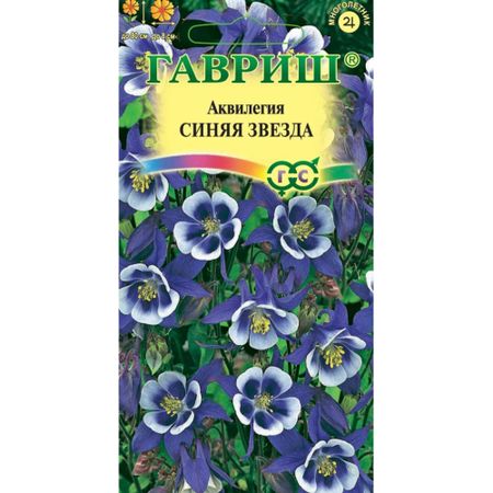 Семена Гавриш Аквилегия синяя звезда 0.05г