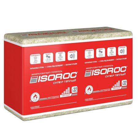 Утеплитель Isoroc Супер Теплый 50х610х1000 мм 6,1 кв.м