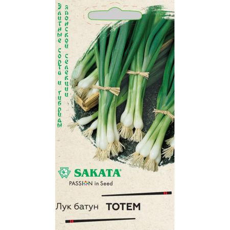 Семена Гавриш Лук батун Тотем  0,2 г на зелень! (Саката)