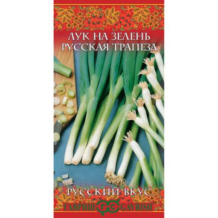 Семена Гавриш Лук батун Русская трапеза, на зелень 0,005 г серия Русский вкус!