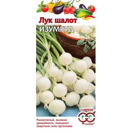 Семена Гавриш Лук шалот Изумруд 0,006 г