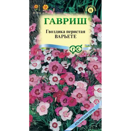 Семена Гавриш Гвоздика перистая Варьете, смесь 0,006 г серия Альпийская горка DH