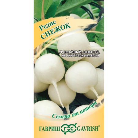 Семена Гавриш Редис Снежок 2,0 г автор.