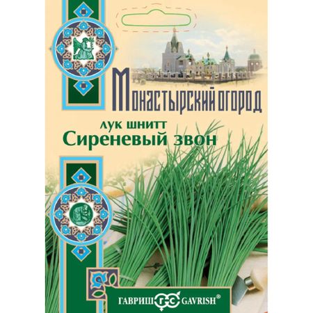 Семена Гавриш Лук шнитт Сиреневый звон 0,005 г серия Монастырский огород (больш. пак.)