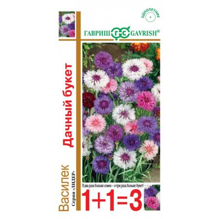 Семена Гавриш Василек Дачный букет, посевной (смесь) 1,0 г серия 1+1