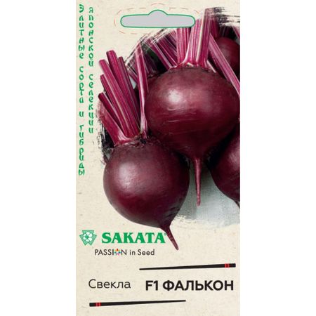 Семена Гавриш Свекла Фалькон F1 1,0 г (Саката) Н25