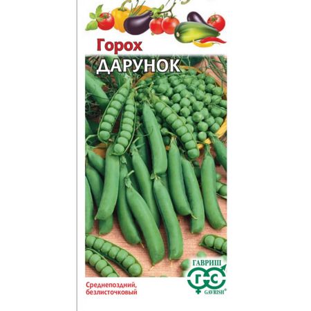 Семена Гавриш Горох Дарунок, безлисточковый 10 г