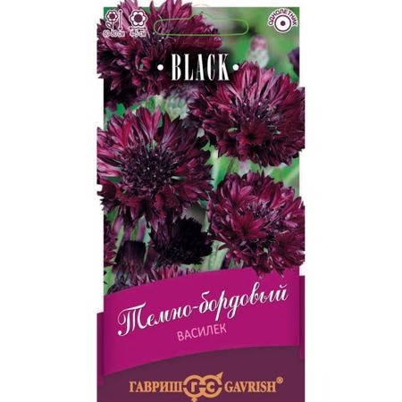 Семена Гавриш Василек Темно-бордовый, посевной, 0,2 г серия Блэк