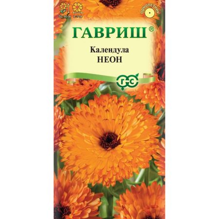 Семена Гавриш Календула Неон 0,3 г Н22