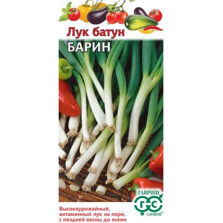 Семена Гавриш Лук батун Барин 0,005 г автор. Н22