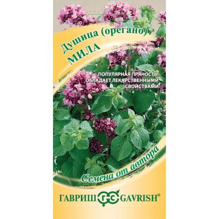 Семена Гавриш Душица Мила (орегано)x 0,006 г автор. карен мила дэнрич биологическое вознесение том 1