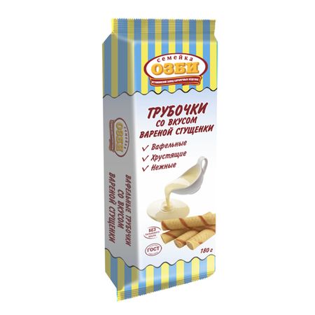 Трубочки Семейка ОЗБИ вафельные, с варёной сгущёнкой 180 г